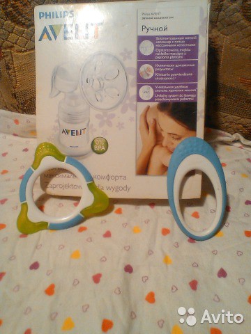 молокоотсос авент ручной