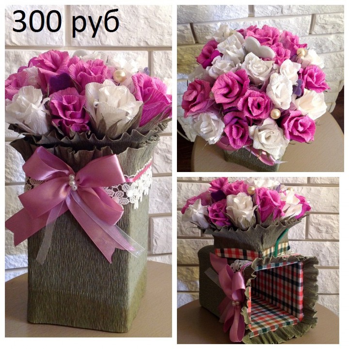 Подарки на 8 марта от 100 руб.