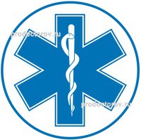 Медсестра, регистратор