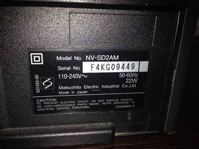 Продам видеомагитофон