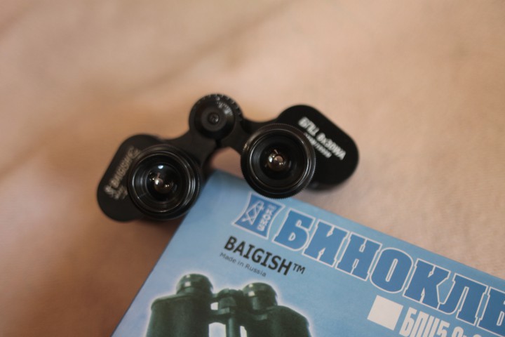 Бинокль baigish 8Х30