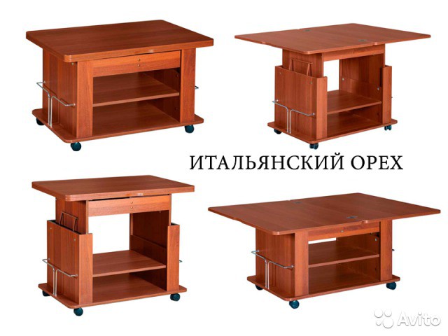 Продам стол