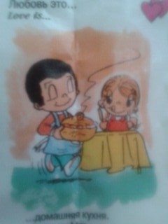 приму в дар планшет