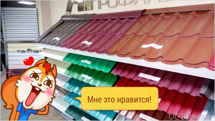 Требуется менеджер по продажам