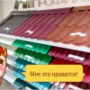 Требуется менеджер по продажам