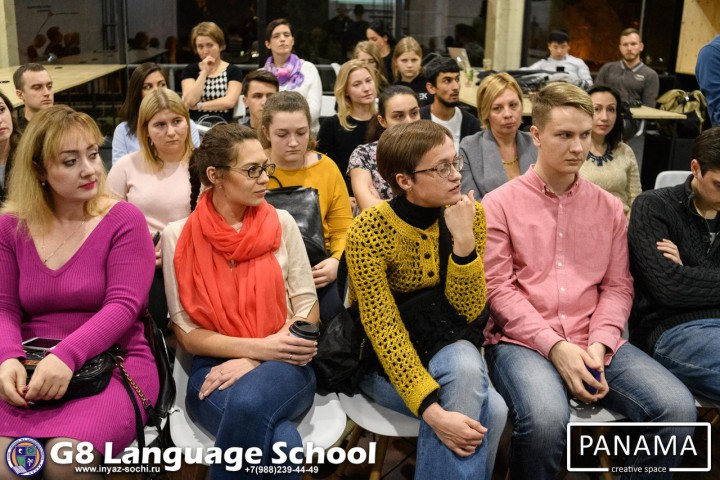  G8 English Club – Разговорный английский клуб - Bribery and Cor