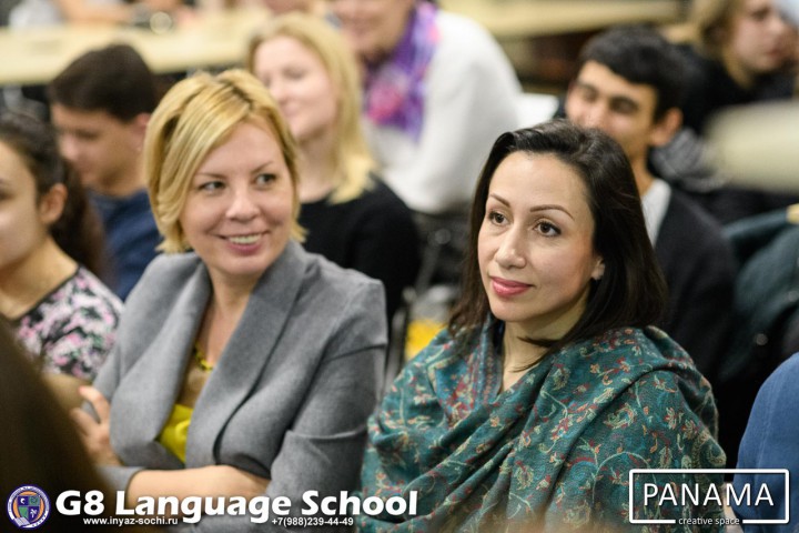  G8 English Club – Разговорный английский клуб - Bribery and Cor