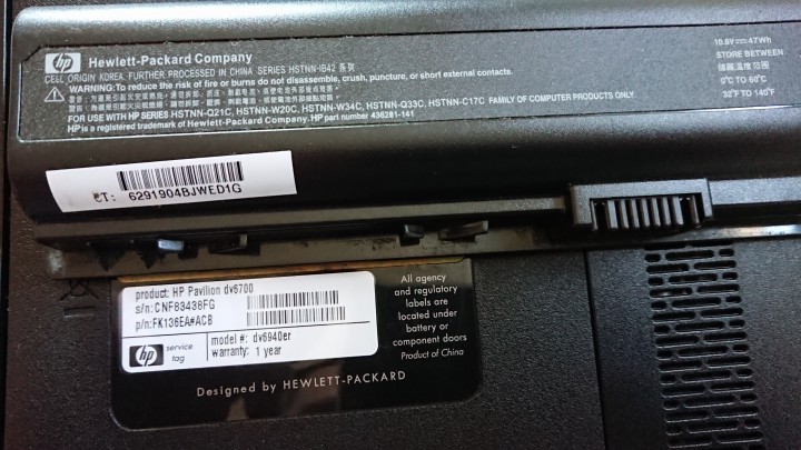 Ноут на запчасти