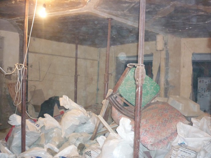 Капитальный ремонт и строительство помещений