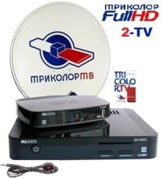 установка спутникого телевидения ! 