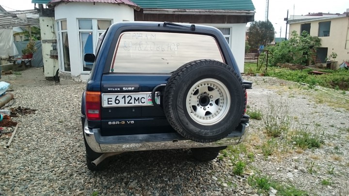 потерян гос.номер