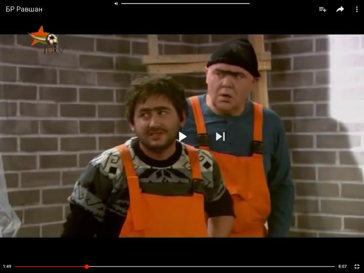 Сделаем ремонт