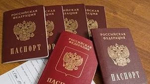 Прошу вернуть документы 