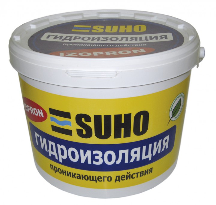 Проникающая гидроизоляция "Изопрон"