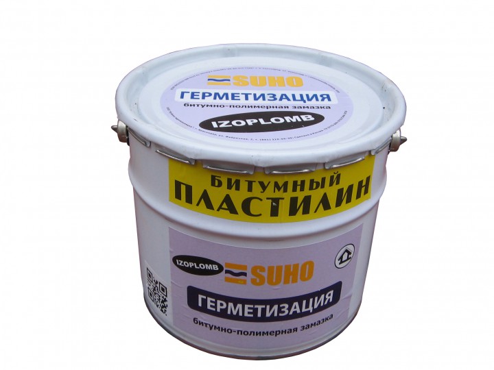 Проникающая гидроизоляция "Изопрон"