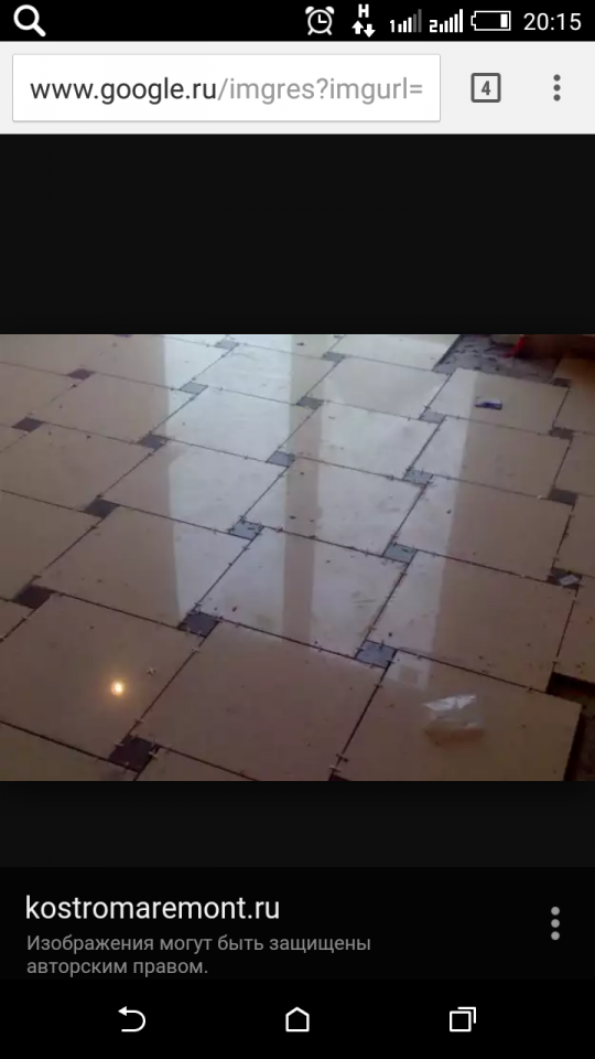 Строительство и ремонт