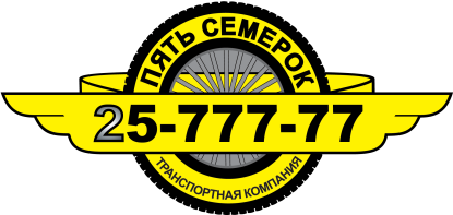 Работа в Яндекс Такси с личным автомобилем