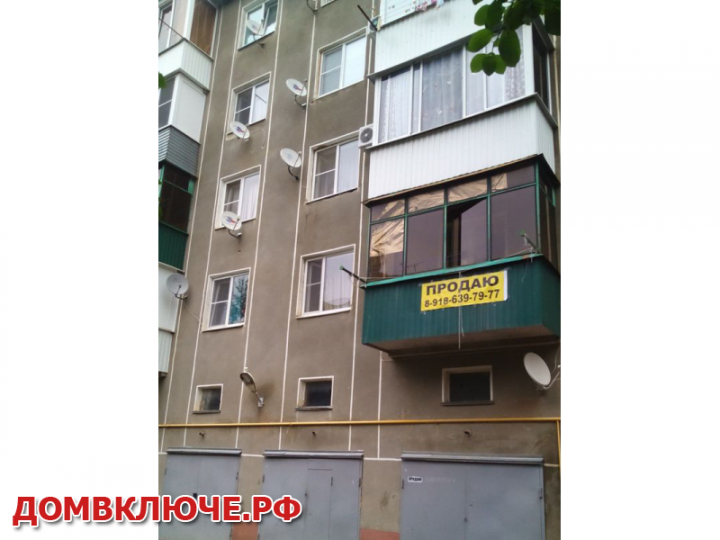 Продам 3 к. квартиру в Горячем Ключе