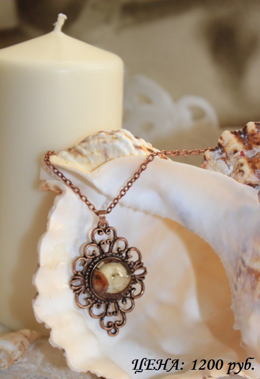 АВТОРСКАЯ ЭКО-БИЖУТЕРИЯ