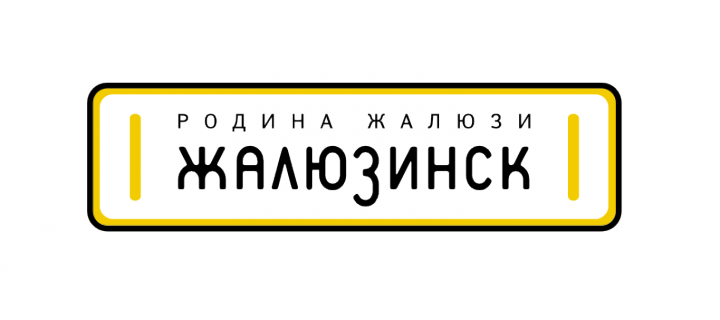 Требуется замерщик