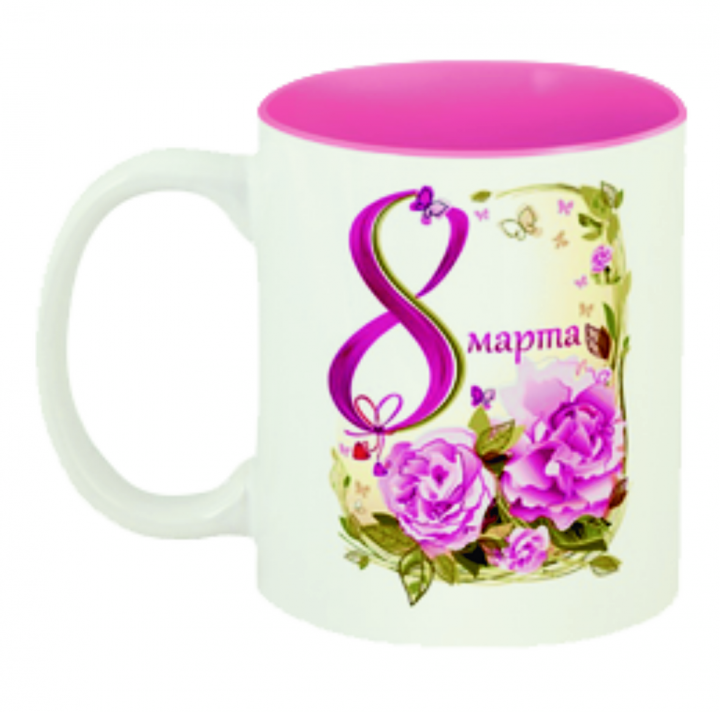 Подарки к 8 марта