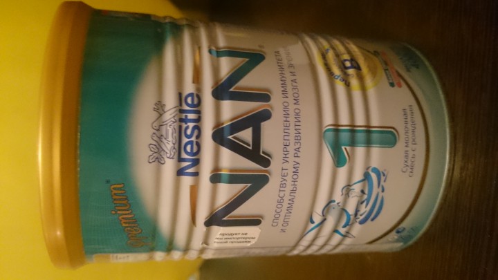 Смесь НАН -1