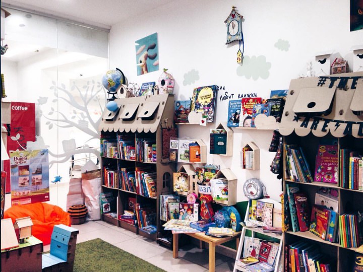 Детские книги