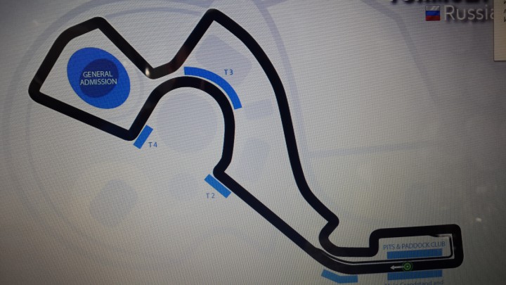 Билеты на Форумулу 1 ниже себестоимости