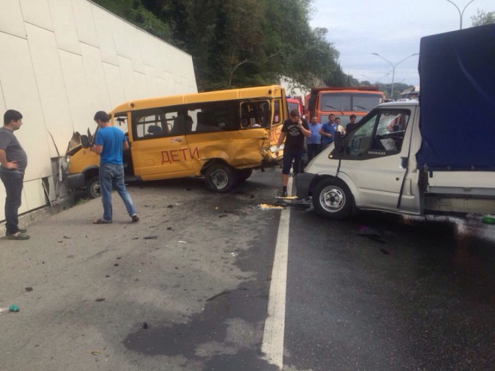 Помогите найти очевидцев ДТП