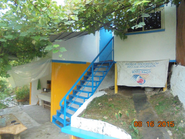 Продается дом 38 кв.м на участке 5,5 соток