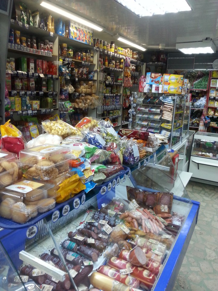 Продается готовый бизнес. Продуктовый магазин.