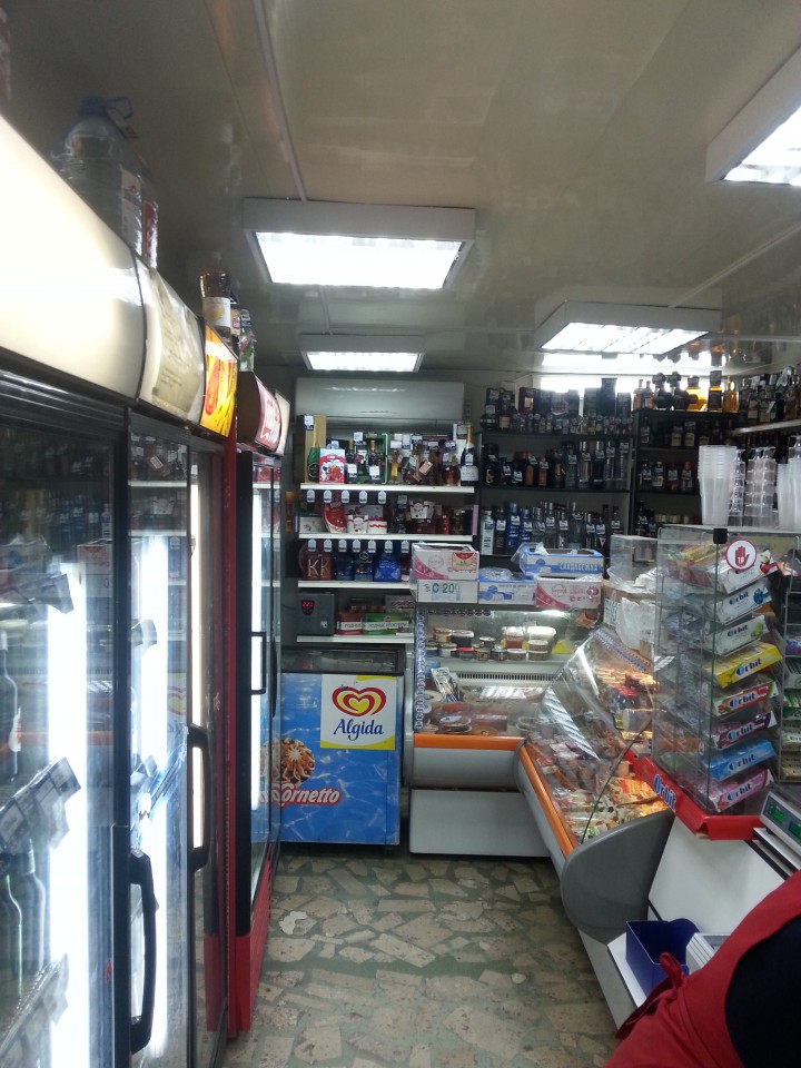 Продается готовый бизнес. Продуктовый магазин.