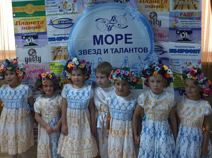 Растем! Поем! Танцуем!