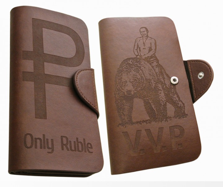 Портмоне Russia Wallet