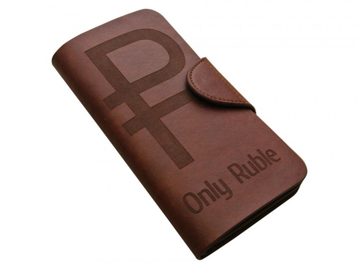 Портмоне Russia Wallet