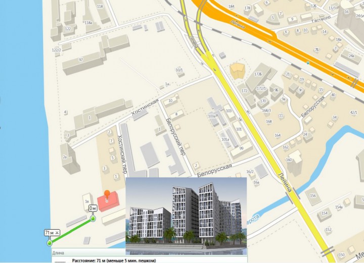 Квартира в центре СОЧИ