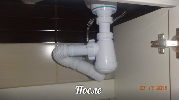 Сантехник Сочи. Мелкий ремонт  прочистка канализационных труб .