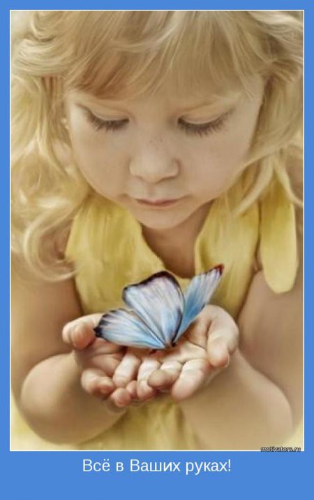 Ищу работу уборщицы,курьера,другое