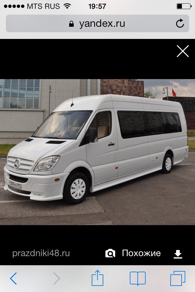 Водители категории D