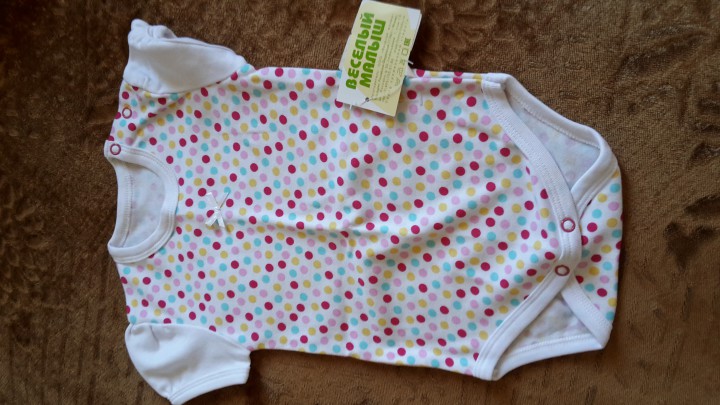 Одежда новая  на девочку от 1 до года