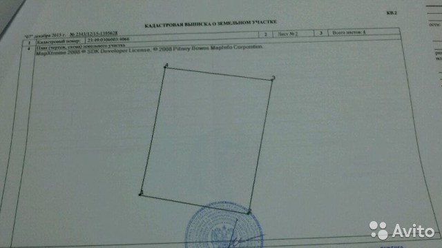 Продается дача