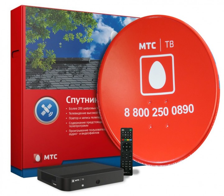 Продам комплект спутникового телевидения МТС
