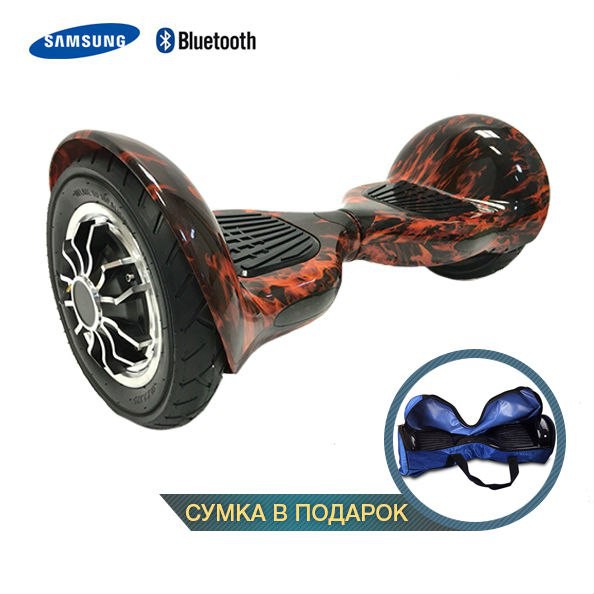 Гироскутер в Сочи, модная новинка