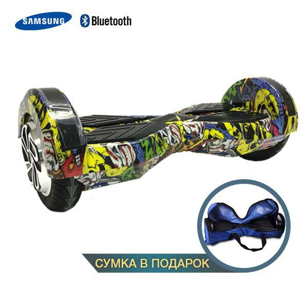 Гироскутер в Сочи, модная новинка