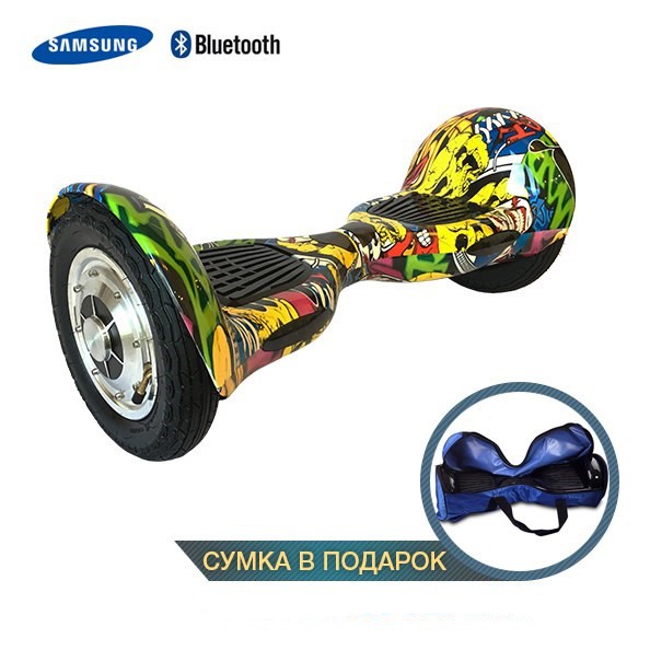 Гироскутер в Сочи, модная новинка