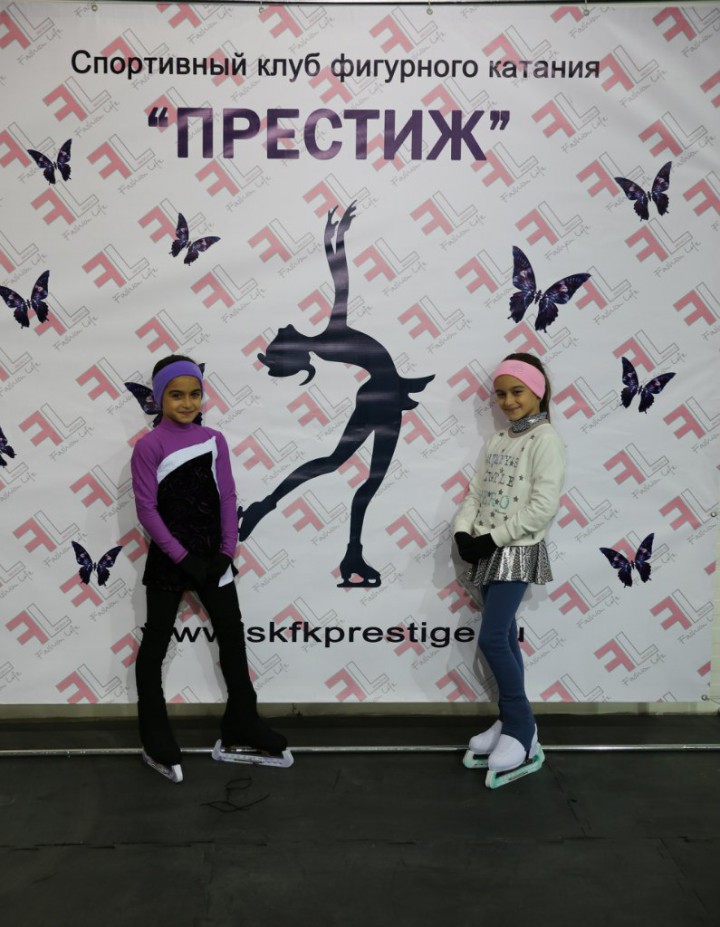 Объявляется набор в клуб фигурного катания "Престиж" 