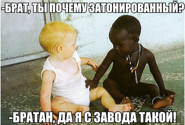 обмен путевки в детсад 139