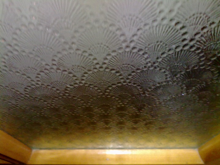 Куплю стекло