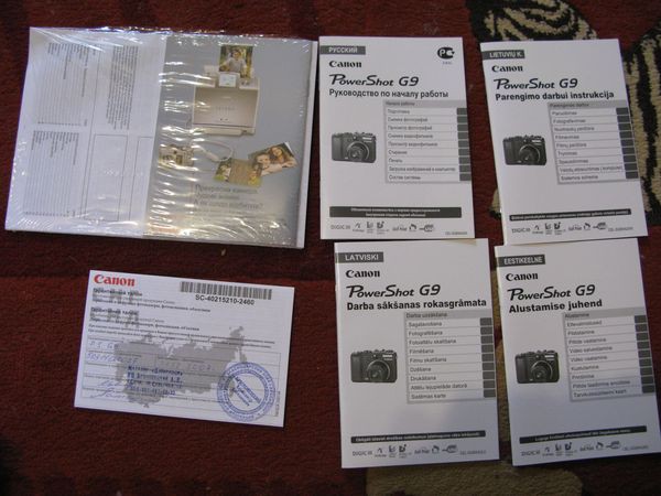Canon PowerShot G9