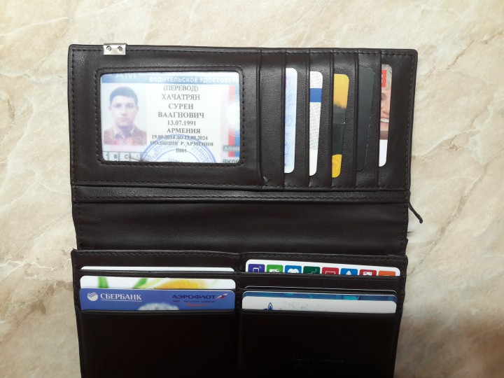 Найдены документы !!!!!!